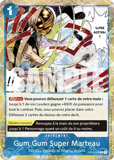 Gum Gum Super Marteau