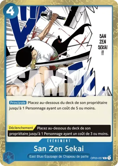 San Zen Sekai