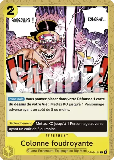 Colonne foudroyante