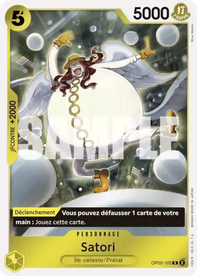 Satori