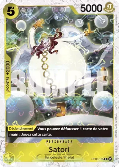 Satori