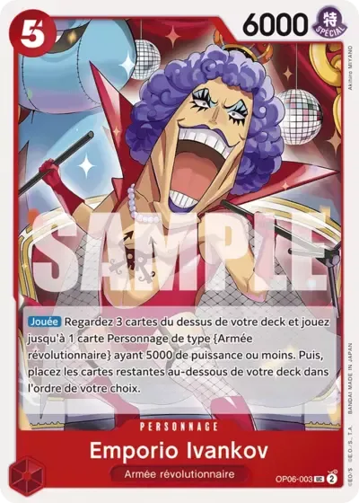 Emporio Ivankov