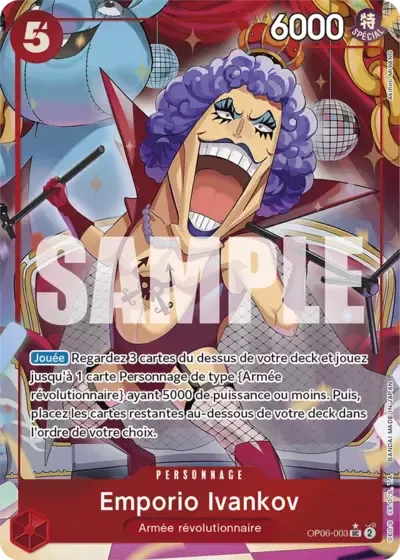 Emporio Ivankov