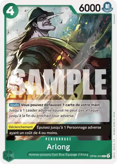 Arlong