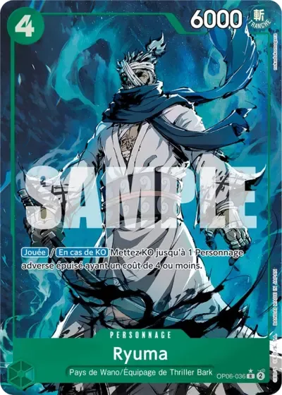 Ryuma