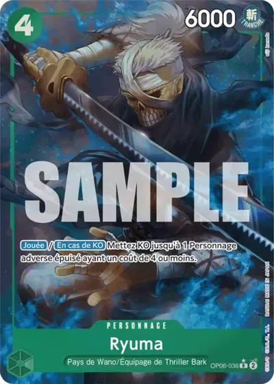Ryuma