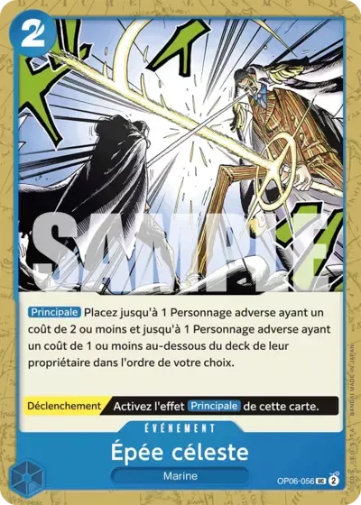 Épée céleste