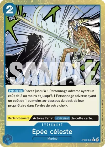 Épée céleste