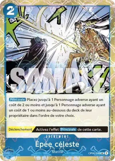 Épée céleste