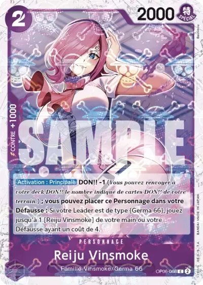 Reiju Vinsmoke