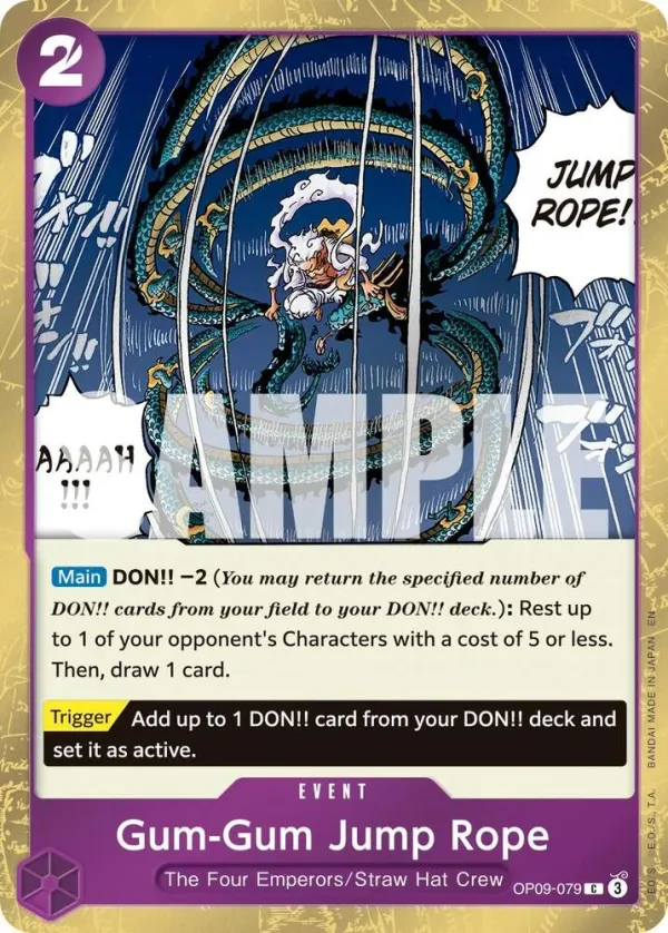 Gum-Gum Jump Rope