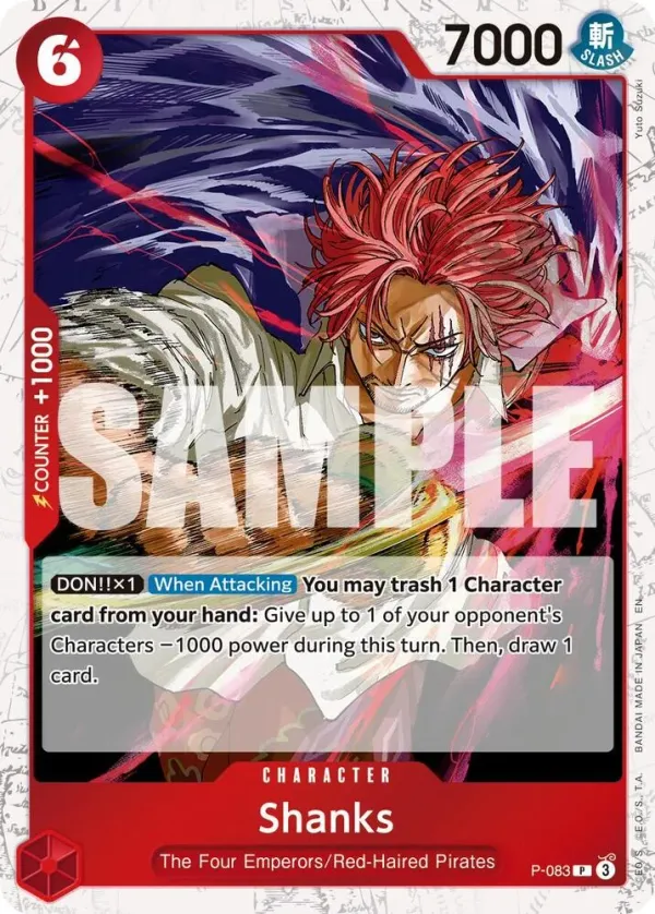 Shanks