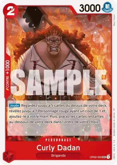 Curly Dadan