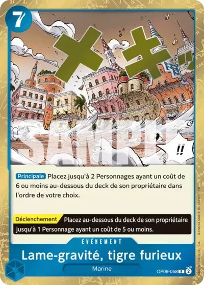 Lame-gravité, tigre furieux