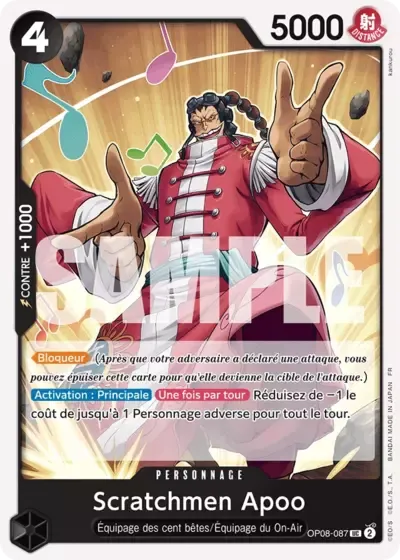 Scratchmen Apoo