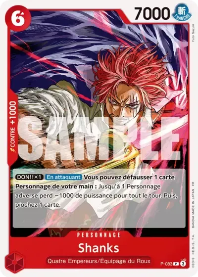 Shanks