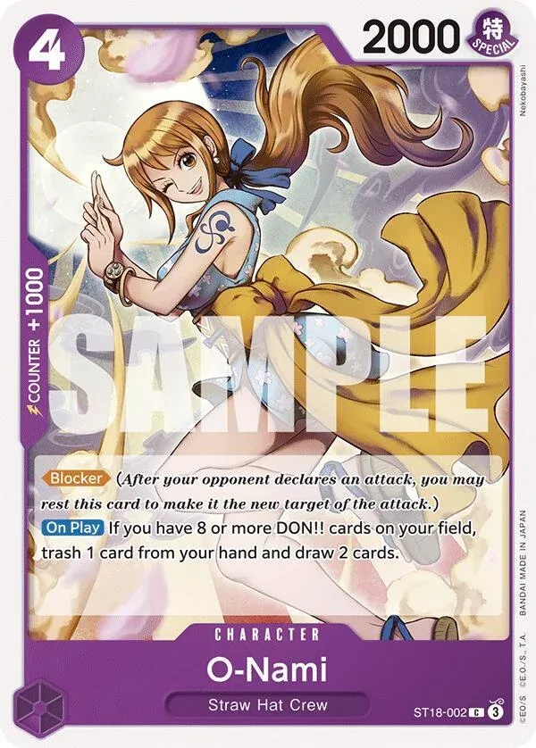 O-Nami