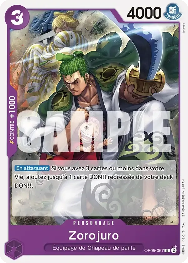 Zorojuro