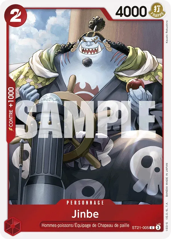 Jinbe