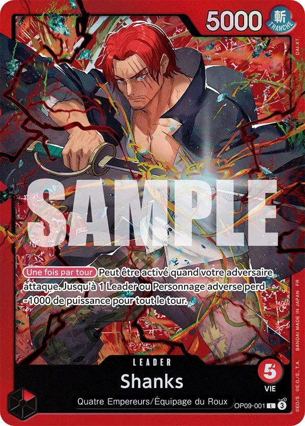 Shanks