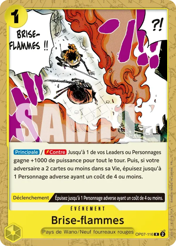 Brise-flammes