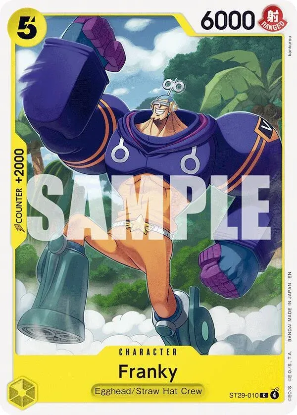 Franky
