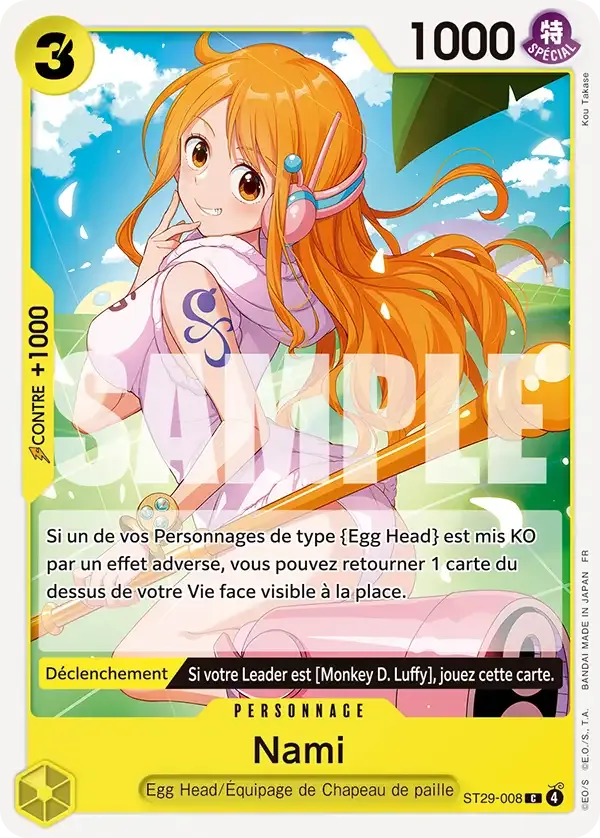 Nami