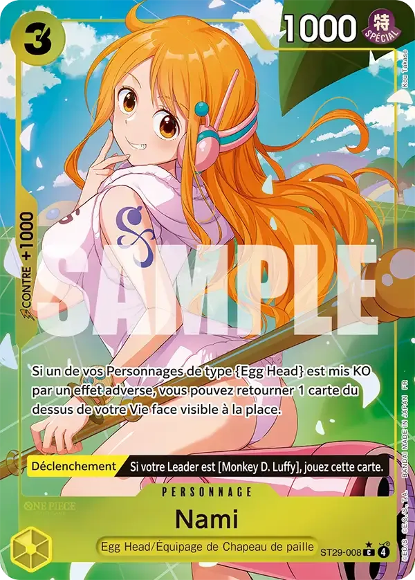 Nami