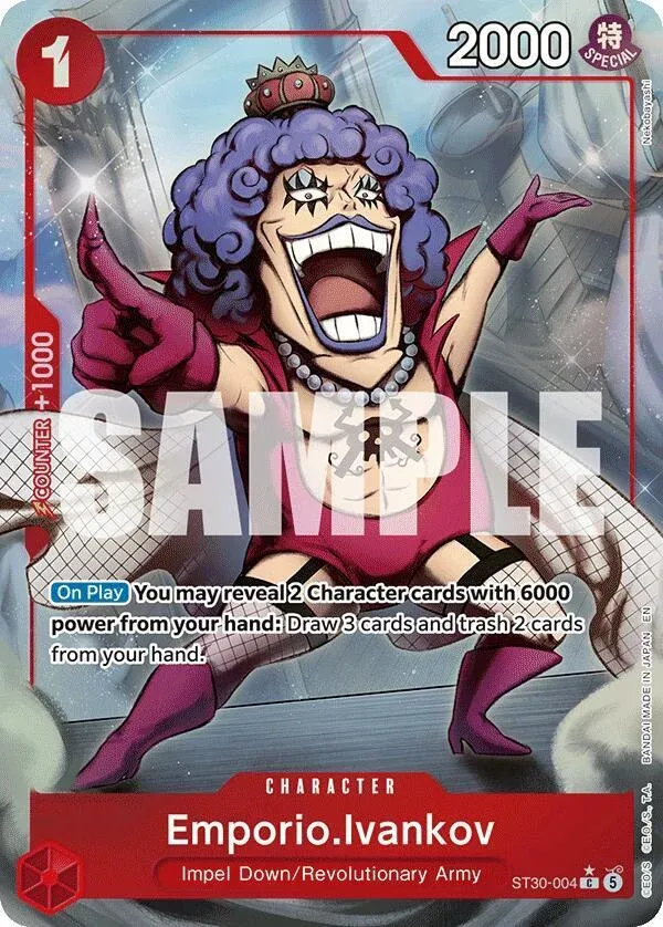 Emporio.Ivankov