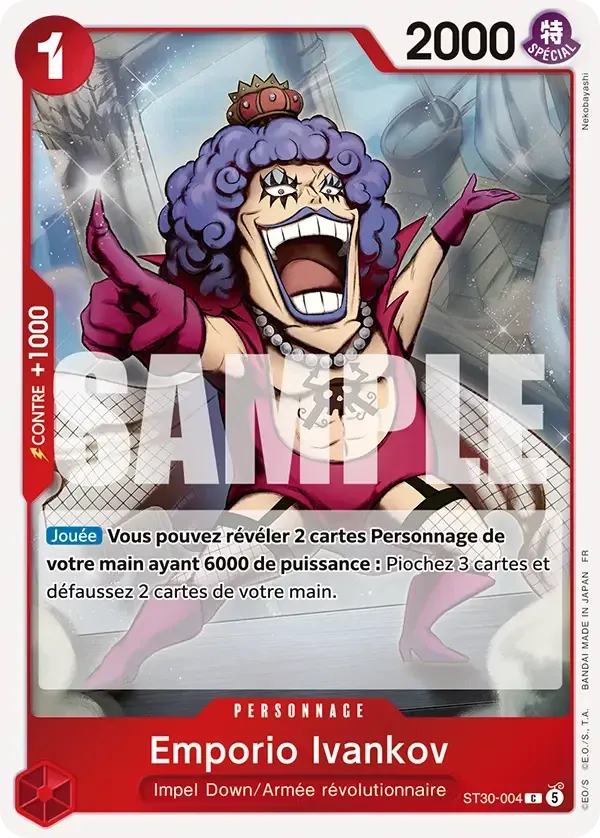 Emporio Ivankov