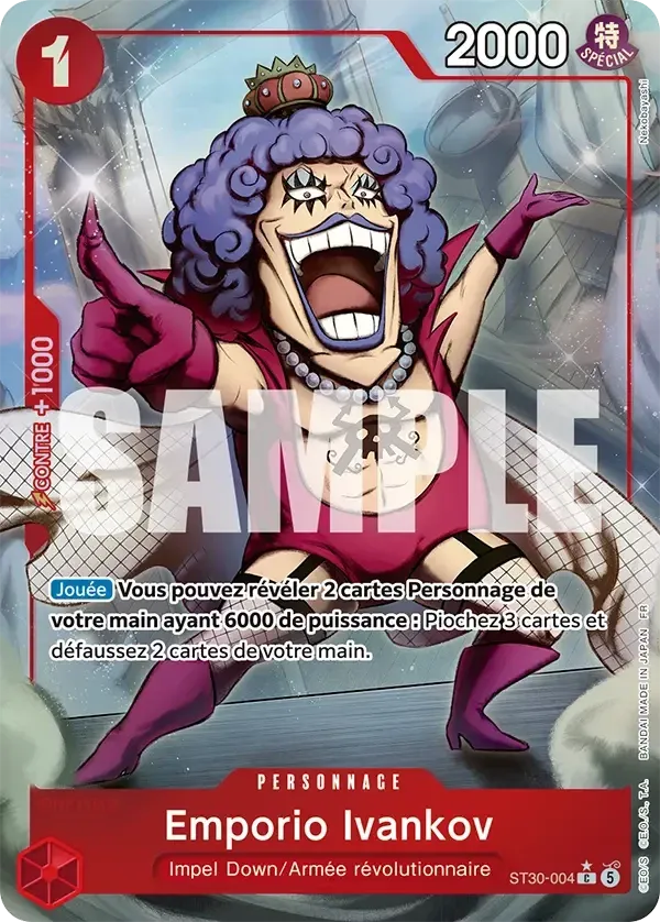 Emporio Ivankov