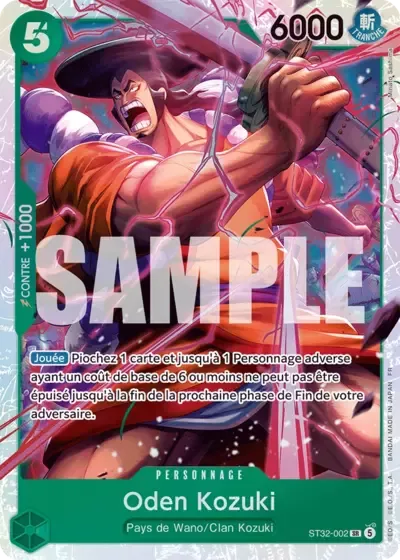Oden Kozuki
