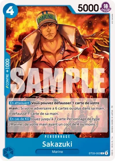Sakazuki