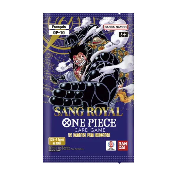 BOOSTER -SANG ROYAL-