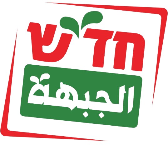 חד"ש