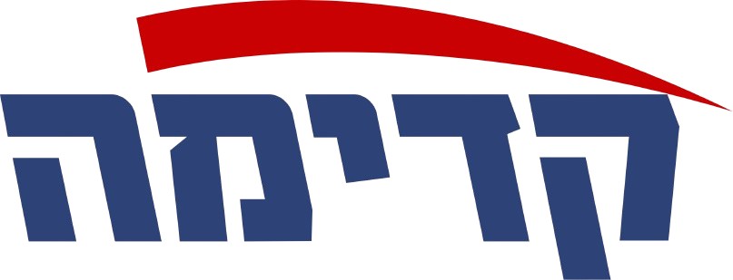קדימה