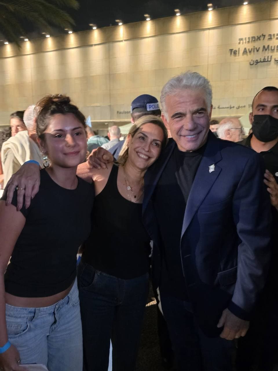 גדי איזנקוט