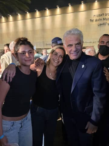 גדי איזנקוט