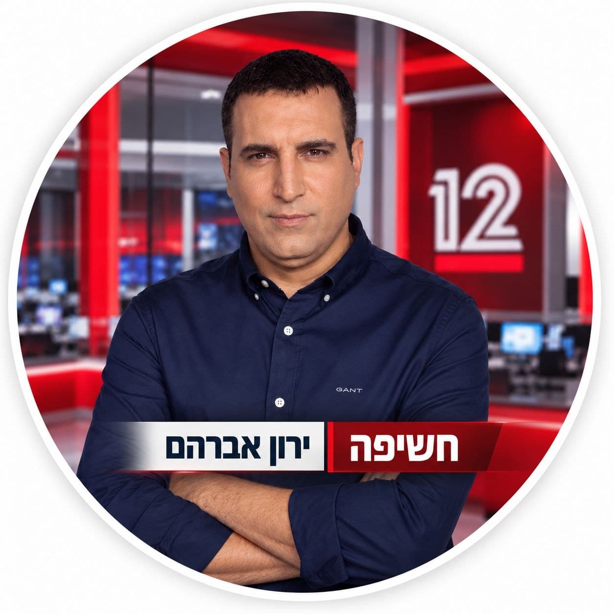 זמיר