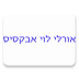 גשר