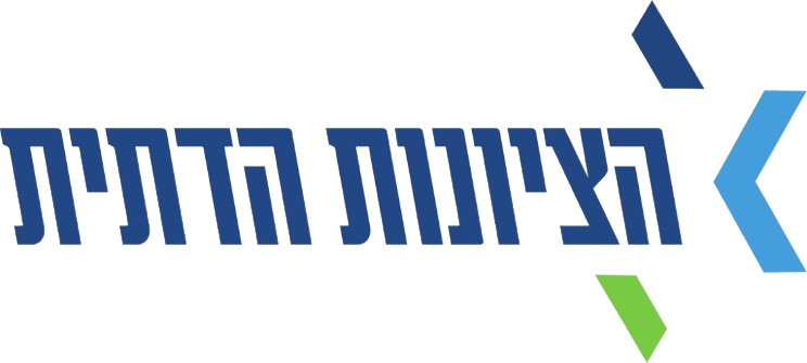 הציונות הדתית