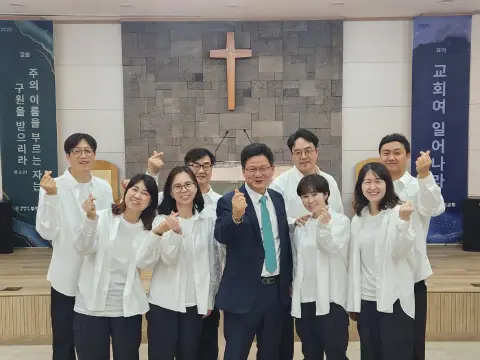2025.사랑구역헌신예배