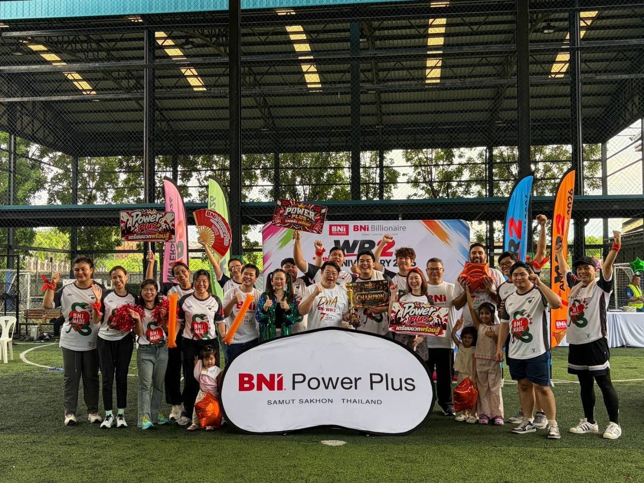 Sport Day WR2 ครบรอบ 7 ปี — BNI Power Plus ลงสนามเต็มทีม