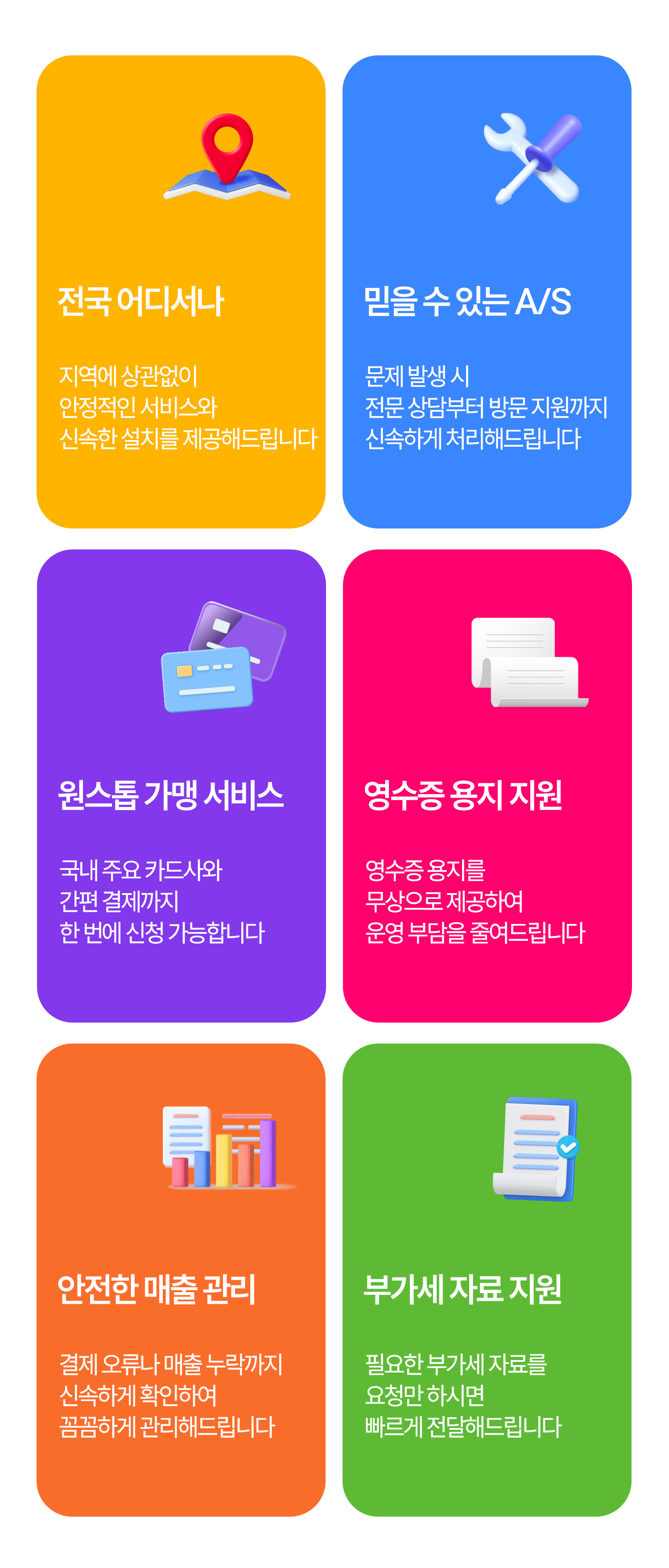 mobileImgUrl