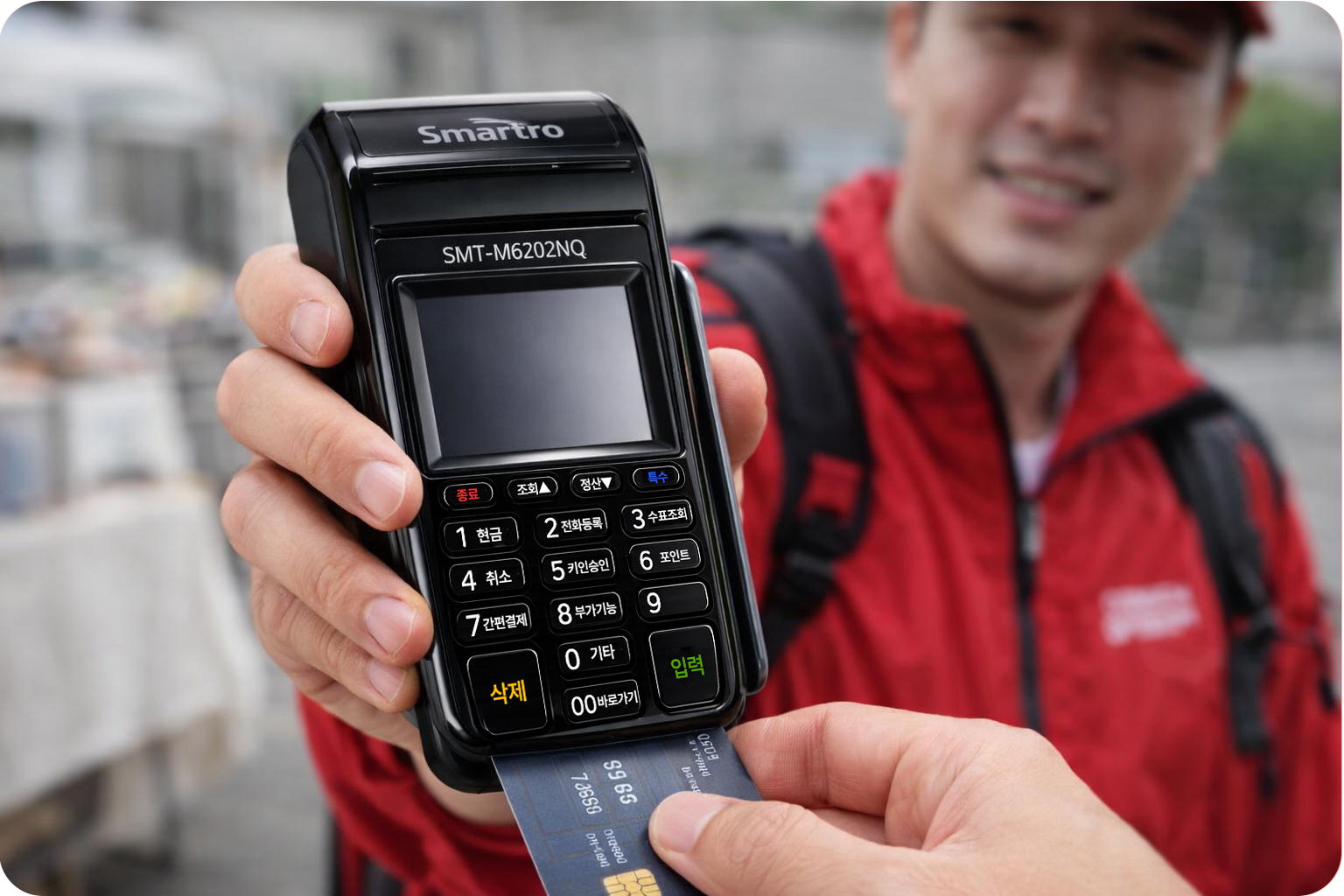SMT-M6202NQ