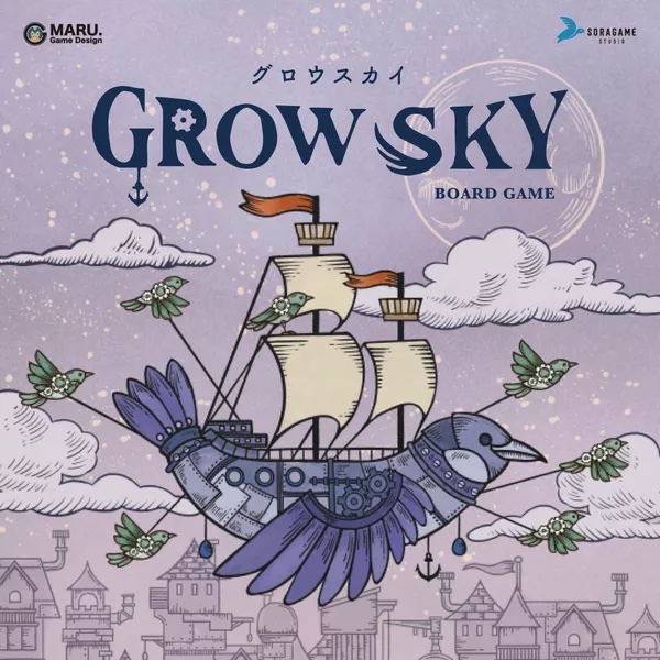 Main image of  GROW SKY board game