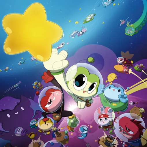 Main image of STARLEAP board game