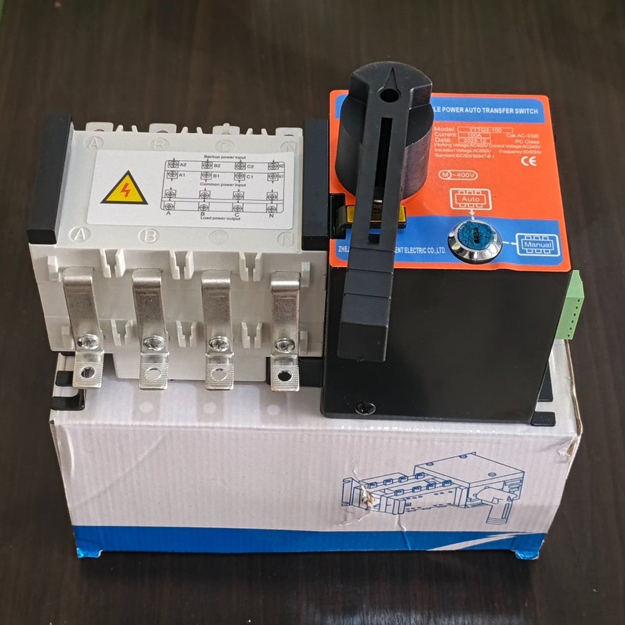 100A Automatic Transfer Switch (Mechanized) 