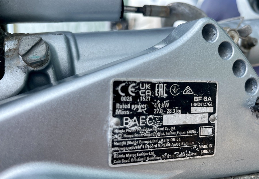 Honda 6hp 4Stroke — photo 5
