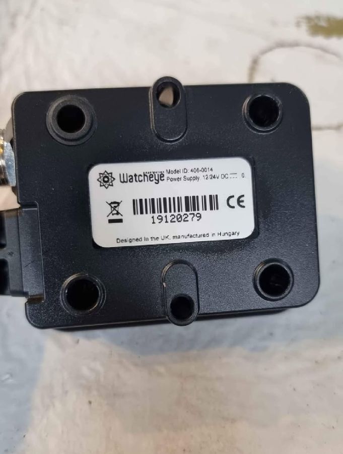 Watcheye A.I.S Receiver — photo 3